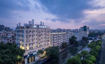 Homeinn · neo (Ningbo Railway Station Daqingqiao Subway Station)