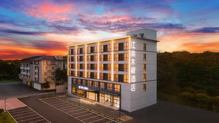 Jiangnan Muxi Hotel Отели рядом с достопримечательностью «Dipucun»