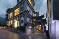 “Banshan Yuan Boutique Hotel (Dali Chongsheng Temple Pagodas Branch) Hotels in Dali City