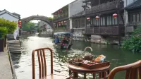 南潯何塘月色民宿（南潯古鎮景區店） 南潯景區內住宿飯店