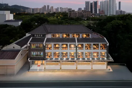 Yang ge min su (Zhuhai tangjiawan Zhongshan university branch)