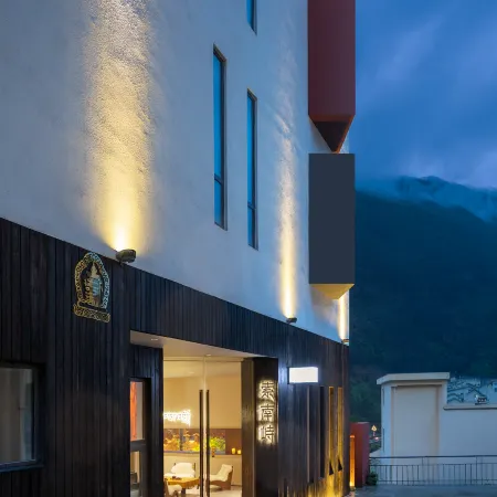 Kangding Suonanzhi · Lantree Tibetan-style Private Hot Spring Boutique Inn