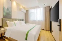 GreenTree Inn Express Hotel (Weihai Wendeng Xiangshan Road) Hôtels à proximité de : Aodaliya Kunshilan Occupation Technology (Nan'an) College Weihai Branch