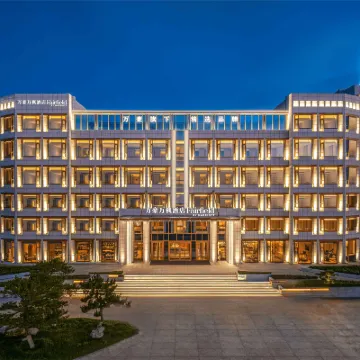 Fairfield by Marriott Yantai Hotels near Fushan