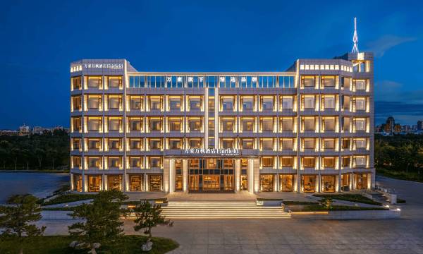 Fairfield by Marriott Yantai
