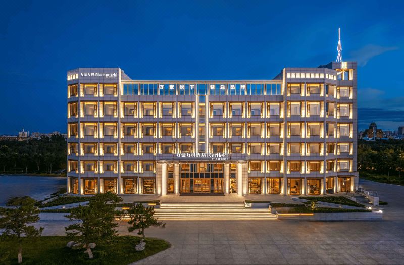 Fairfield by Marriott Yantai