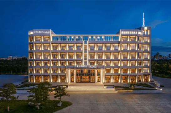 Fairfield by Marriott Yantai Hotels near Yantai Golden Beach Seaside Park