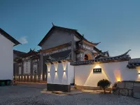 Shaxi Changleli Homestay 젠촨 호텔