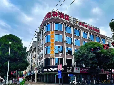 Daxinde Tianshidai Holiday Inn Hotels near Dragon Palace Fairyland