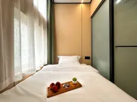 Zhexuejia Hotel (Shanghai Bund Xiaonanmen Subway Station)