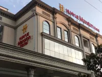 HuaYue Mansion Hotel（Tashkent International Airport Branch） Hotels near Zarkaynar historical street