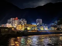 Luding Haoting Hotel (Luding Bridge)