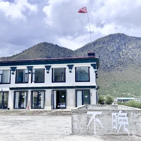 Gyirong Buwan Homestay