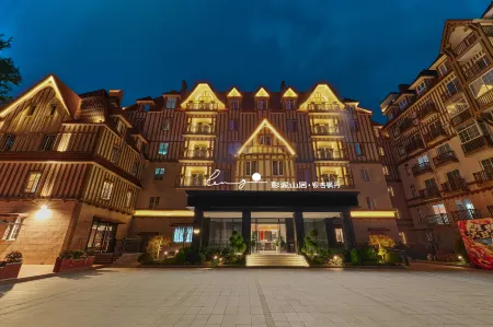 Penpai Mountain Residence Ginkgo Fontaine Hotel Отели рядом с достопримечательностью «Shushui Hexiang»