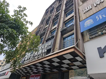 Shaoyang snail art hotel Отели рядом с достопримечательностью «Duliang Ancient City»