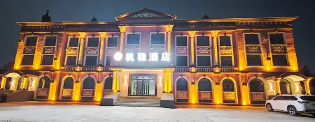 Yi Chun Feng Ya Jiu Dian Отели в г. Ичунь