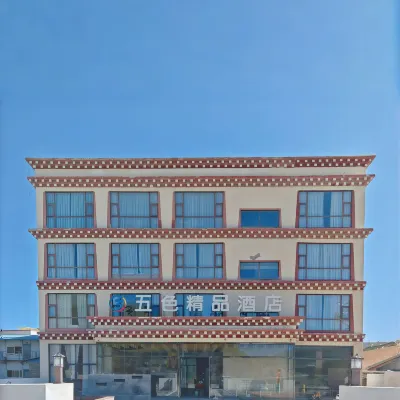 Five Color Boutique Hotel (Gesar Cultural Museum Branch in Seda County) Hotels near Sertar