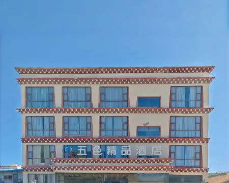 Five Color Boutique Hotel (Gesar Cultural Museum Branch in Seda County) Sertar otelleri