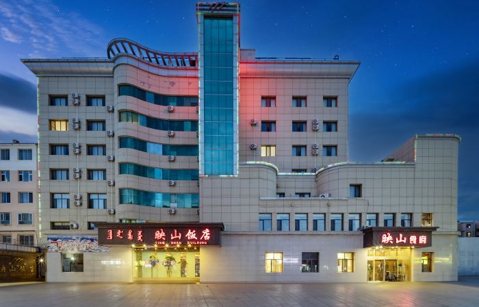 Ulanqab Yingshan Hotel (Jining South Railway Station)