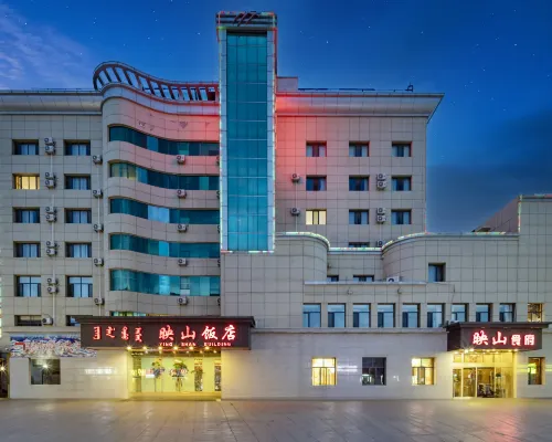Ulanqab Yingshan Hotel (Jining South Railway Station) Hotels in Ulanqab