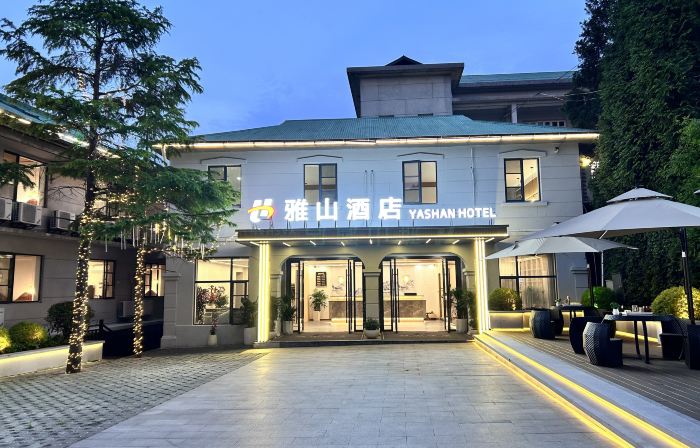 Yashan Hotel (Guling Street, Lushan Scenic Area)