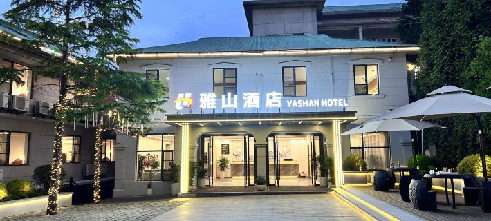 Yashan Hotel (Guling Street, Lushan Scenic Area) Hotels in Mount Lu