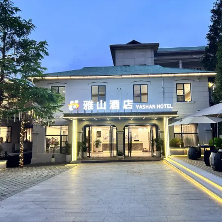 Yashan Hotel (Guling Street, Lushan Scenic Area)