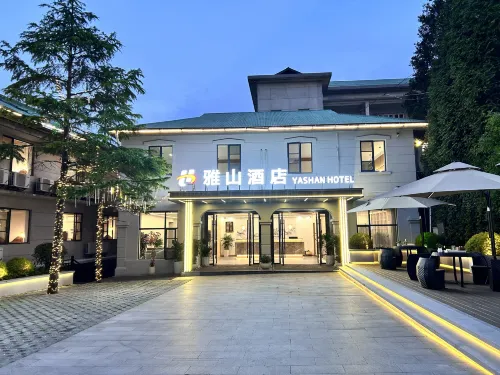 Yashan Hotel (Guling Street, Lushan Scenic Area)