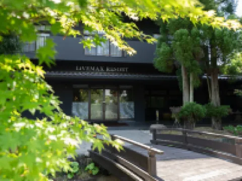 Livemax Resort Yuhigaura Kitu Onsen Kyōtango otelleri