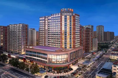 Orange Hotel (Weihai Wendeng Mishan Road Branch) Hotel in zona Shandong Geology Museum Wendeng Branch