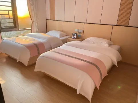 Mengjia Homestay (Bijie Station)