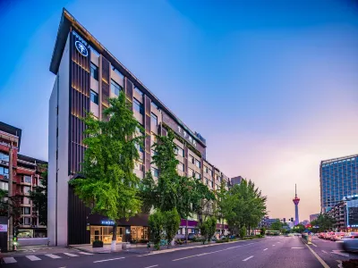 JI Hotel (Chengdu 339 TV Tower Xinhong Road) Các khách sạn ở Thành Đô