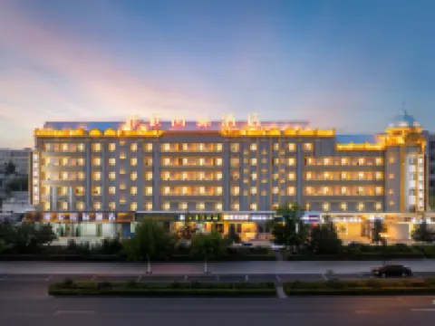 滿洲里呼倫國際飯店 滿洲裡婚禮宮附近的飯店