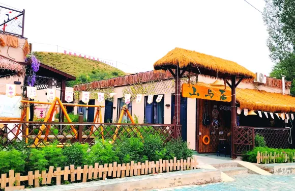 庫爾德寧山與居民宿