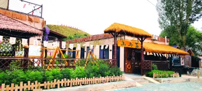 Shanyuju Homestay Hotels near Kurding Tourism and Cultural Museum