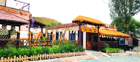 Shanyuju Homestay Отели рядом с достопримечательностью «Kurding Tourism and Cultural Museum»