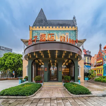 桔子酒店（深圳世界之窗店） 鄰近深圳世界之窗的酒店