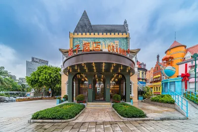 Orange Hotel (Shenzhen Window of the World) Hotels near ملاهي نافذة على العالم المائية بـ شينزهن