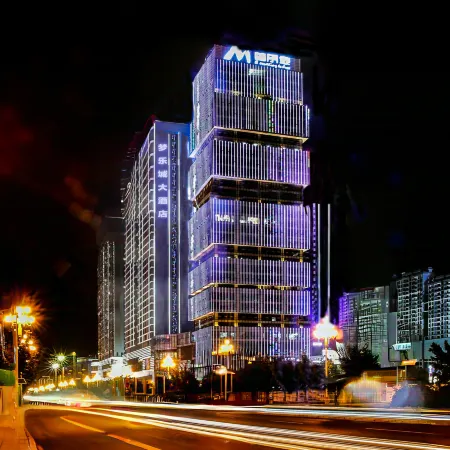Xingyi Bast Dreamland Hotel