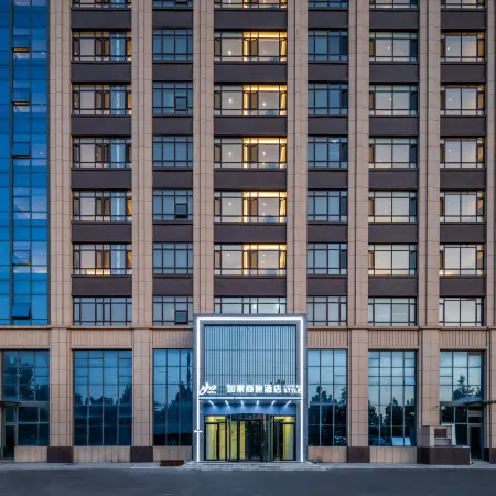 HomeInn Business Hotel (Weifang Yixin Street North of High-speed Railway Station)