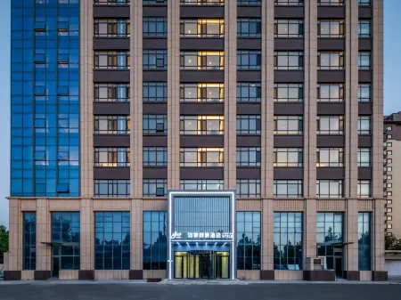 HomeInn Business Hotel (Weifang Yixin Street North of High-speed Railway Station) Отели рядом с достопримечательностью «Yangjiabu Folk Art Grand View Garden»
