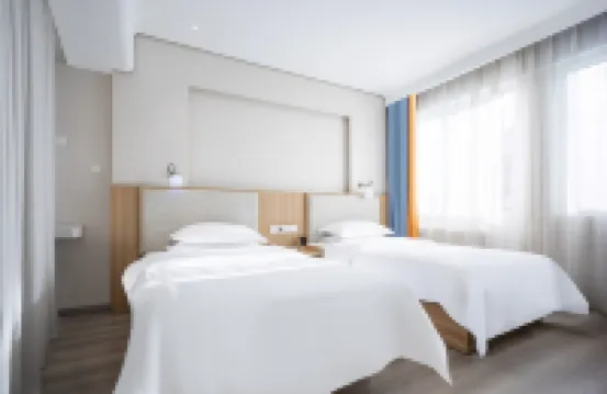 Shanshui Trends Hotel (Beijing Shaoyaoju Olympic Sports Center) Отели в г. Пекин