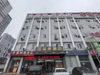 Jinzuo E-sports Hotel (Linyi Huitong RT-Mart Store)