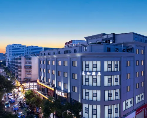 Harmony Hotel, Shuangqiao Night Market, Kunming Convention and Exhibition Center Hotels near Fude Station