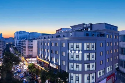 Harmony Hotel, Shuangqiao Night Market, Kunming Convention and Exhibition Center Hotels in Kunming International Convention and Exhibition Ce