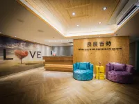 Good Time Boutique Hotel Xiahai Chenghuan Temple 주변 호텔