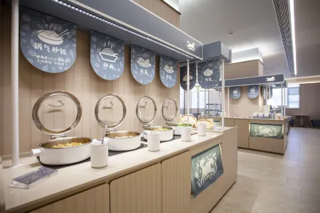 Hanting Hotel Shanghai Tongji University Отели рядом с достопримечательностью «Anting Old Street»