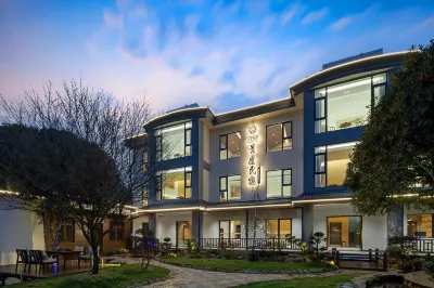 Floral Hotel·Jingdezhen Jinglu Homestay (Sanbao International Pottery Village Branch)