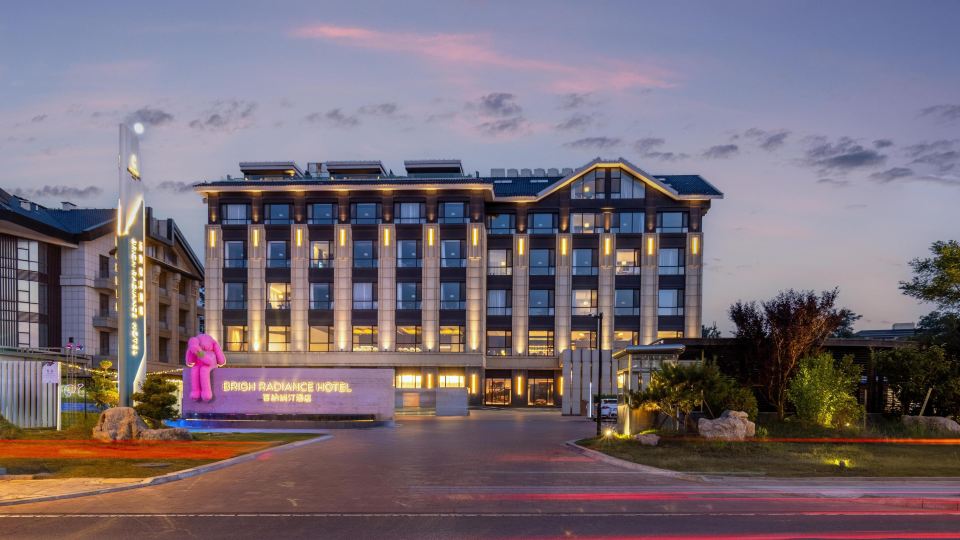 PENGLAI BRIGH RADIANCE HOTEL