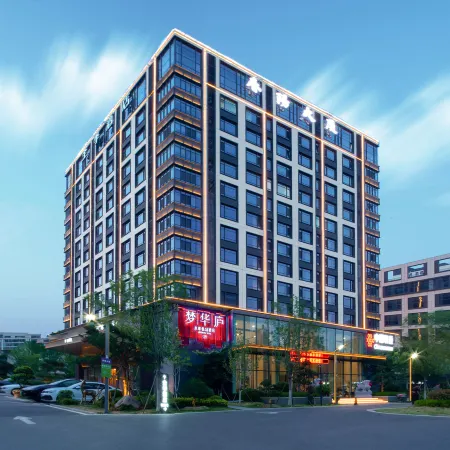 Qingdao Menghua Lu Herbal Private Hot Spring Hotel
